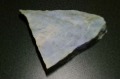 糸魚川産　翡翠原石　板