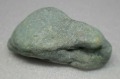 糸魚川産　ラベンダー　原石　