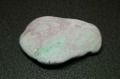糸魚川産　翡翠原石
