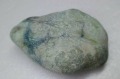 糸魚川産　翡翠原石　