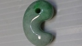 糸魚川産　勾玉　33mm