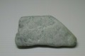 糸魚川産　翡翠原石