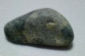 糸魚川産　海石　黒