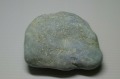 糸魚川産　翡翠原石