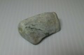 糸魚川産　翡翠原石