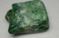 糸魚川産　 翡翠　原石　
