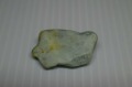 糸魚川産　翡翠原石
