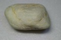 糸魚川産　翡翠原石　