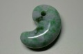 糸魚川産　勾玉 32mm