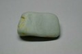 糸魚川産　翡翠原石