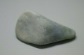 糸魚川産　翡翠原石