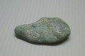 糸魚川産　翡翠原石
