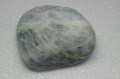 糸魚川産　翡翠原石　