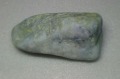 糸魚川産　ラベンダー原石　