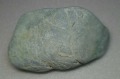糸魚川産 　ラベンダー　原石　