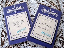 フランスアンティーク古書　Ｃｌａｓｓｉｑｕｅｓ　Larousse　紫本 ２冊セット　B