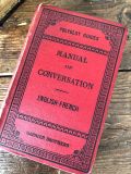 フランスアンティーク　英仏語対訳辞書　MANUAL OF CONVERSATION