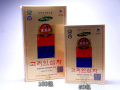 高麗人参茶：高麗人参研(株)