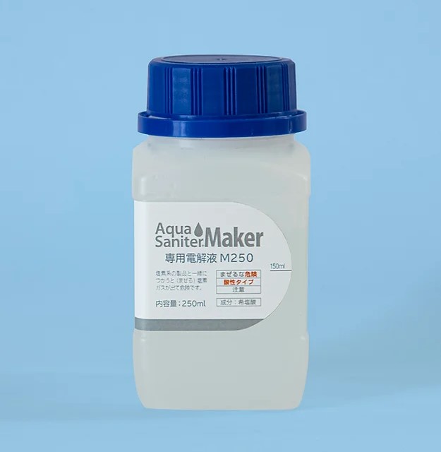【株】デイリーテクノ　アクアサニターメーカー専用電解液　250ml 2本入り