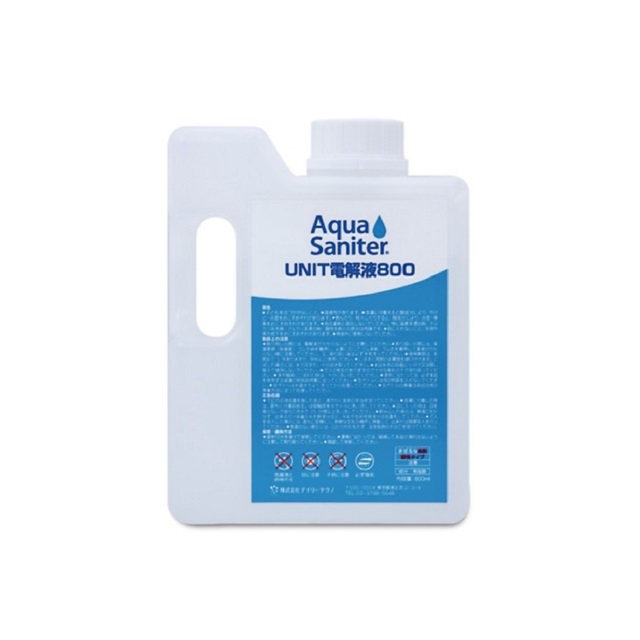 【株】デイリーテクノ　アクアサニターユニット　ASU-LW-01専用電解液800　800ml 4本入り