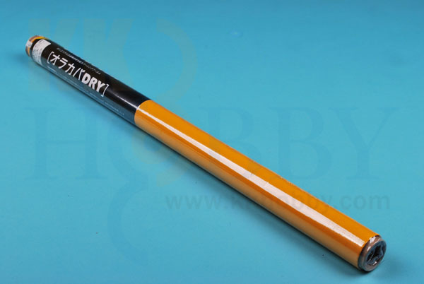 オラカバ スタンダード （カブイエロー）