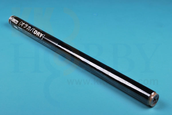 オラカバ スタンダード （ブラック）