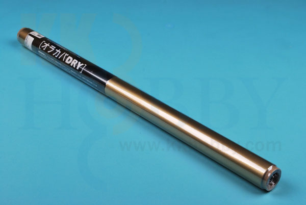オラカバ スタンダード （ゴールド）