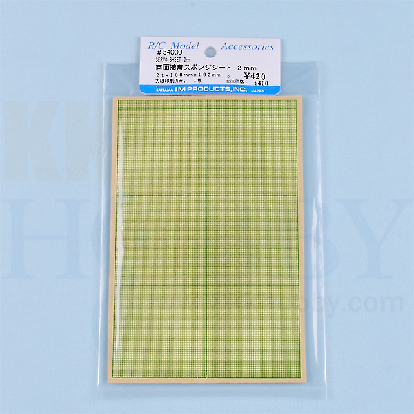 両面接着スポンジシート　２ｍｍ