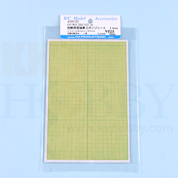 耐熱両面接着スポンジシート　１ｍｍ