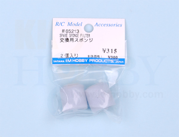 交換用スポンジ