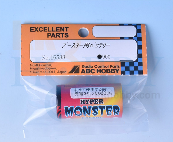 ABC HOBBY ブースター用バッテリー