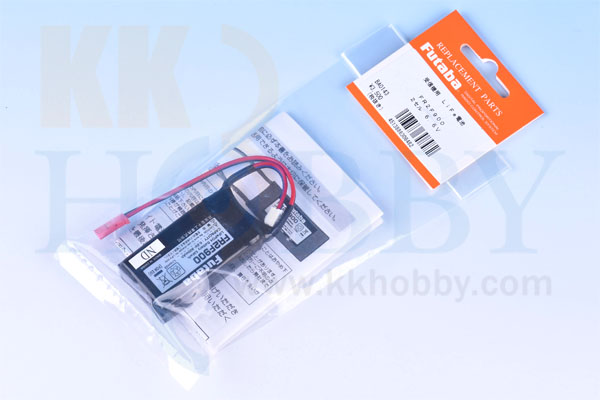 フタバ 受信機専用リチウムフェライト電池（FR2F900）