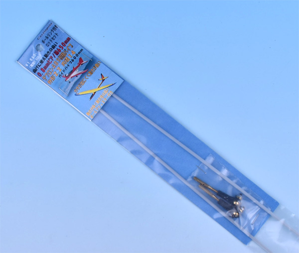 カシオペア　ボールリンク付きロッドセット0.8mmピアノ線650mm