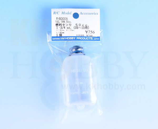 標準楕円型タンク ５０ｃｃ
