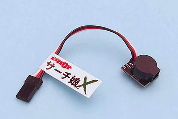 KK HOBBY 】 OK模型 PILOT サーチ娘。X ラジコン飛行機 47940