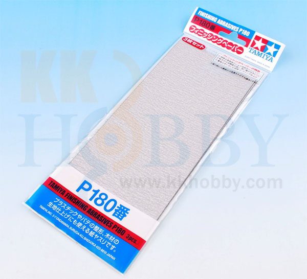 フィニッシングペーパー P180番（3枚セット）