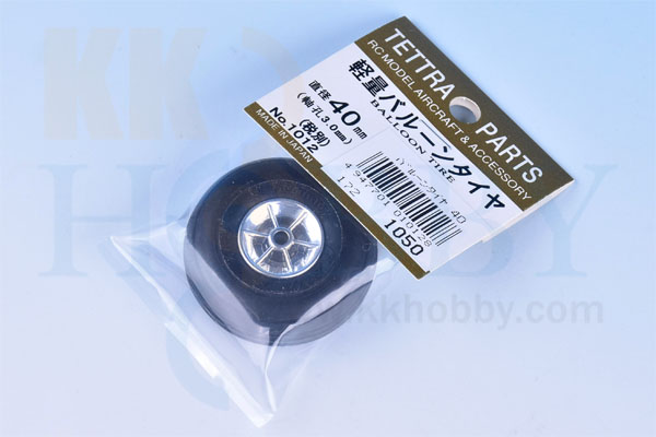 軽量バルーンタイヤ（40mm）