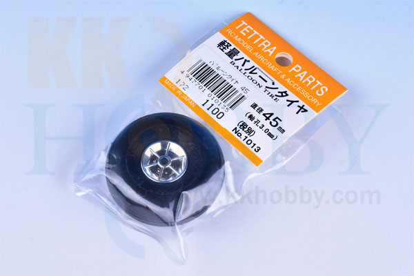 軽量バルーンタイヤ（45mm）