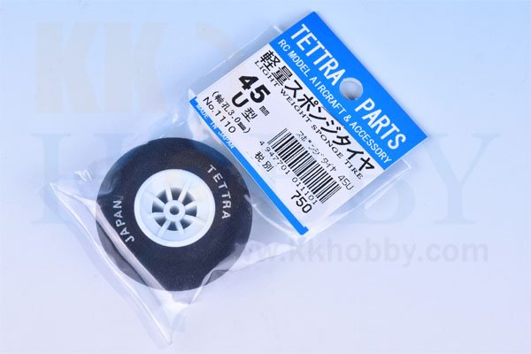 飛行機用軽量スポンジタイヤ（45mm：U型）