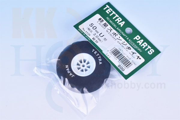 飛行機用軽量スポンジタイヤ（50mm：U型）