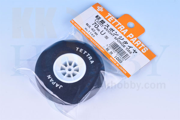 飛行機用軽量スポンジタイヤ（70mm：U型）