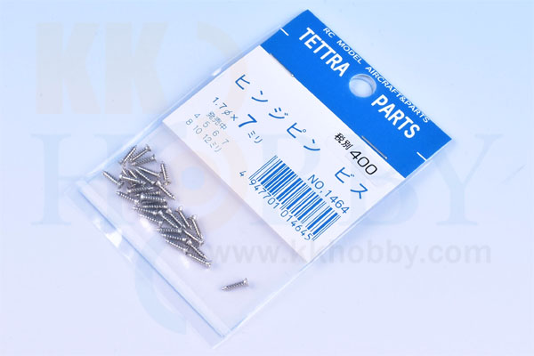 ヒンジピン用ビス（1.7ｘ7mm）