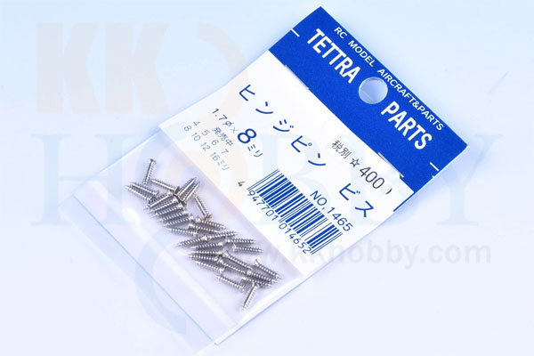 ヒンジピン用ビス（1.7ｘ8mm）