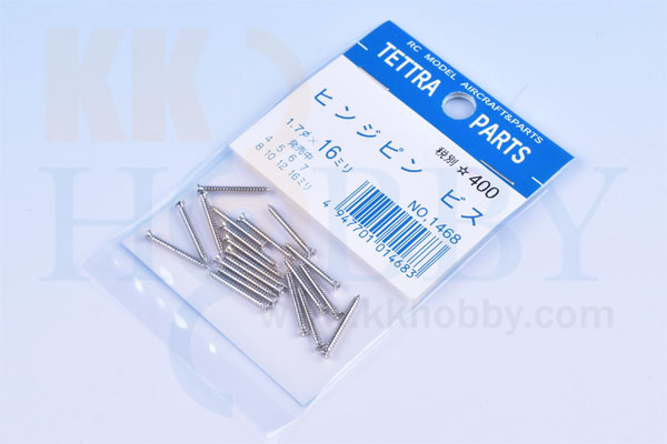 ヒンジピン用ビス（1.7ｘ16mm）