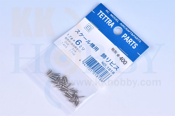 スケール機用飾りビス（1.7ｘ6mm：白）