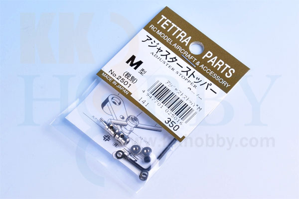 アジャスターストッパー　M型（1.8mm用