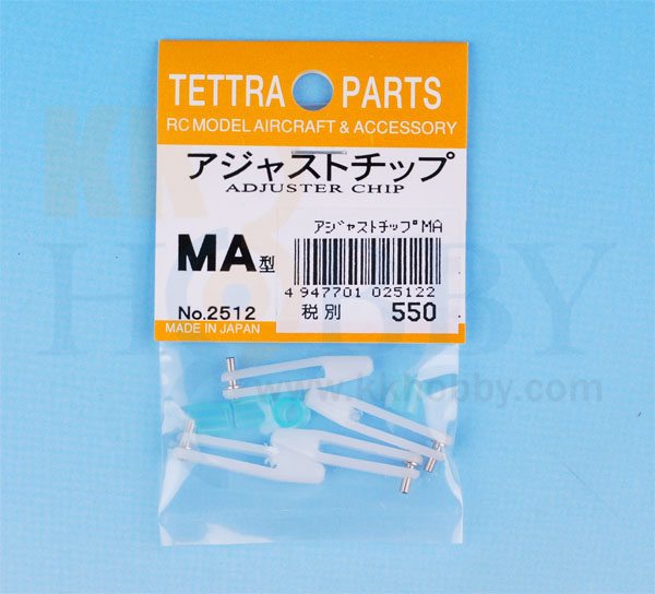 アジャストチップ　MA型