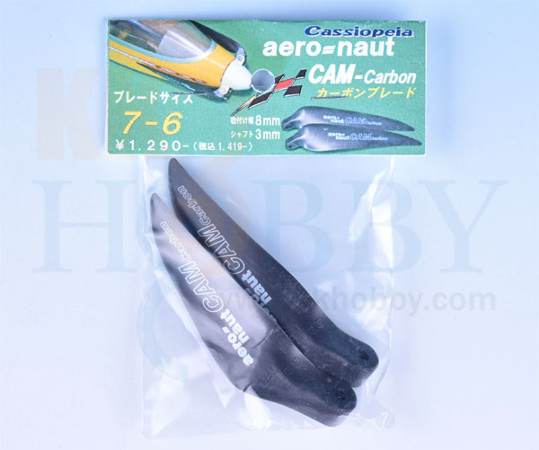 aero=naut　CAMカーボンブレード　7x6