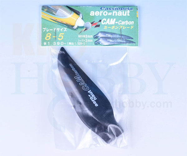 aero=naut　CAMカーボンブレード　8x5