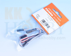 フタバ フィルター付延長コード（200mm）